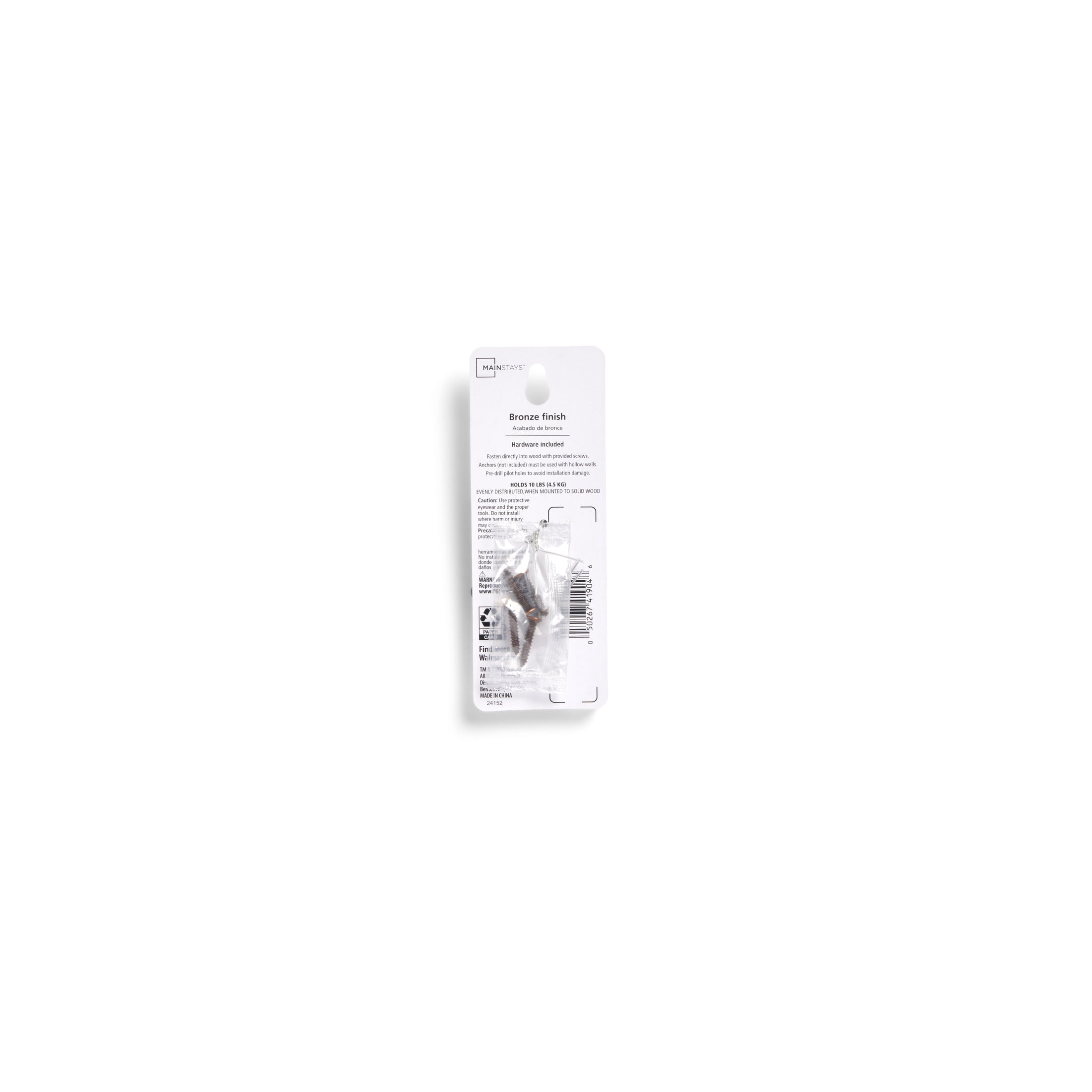 Mainstays, Bronze Finish Metal Hooks, Clutter-Free Hooks for Hanging Towels and Coats, 10 lbs Capacity, 2 Pack