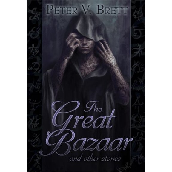Pre-Owned The Great Bazaar and Other Stories (Hardcover) 9781596062894