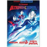 Ultraman Cosmos: The Complete Series + 3 Movies Specials (DVD), Mill Creek, Sci-Fi & Fantasy