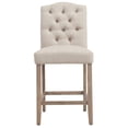 thumbnail image 3 of Lucian-26" Counter Stool-Beige, 3 of 6