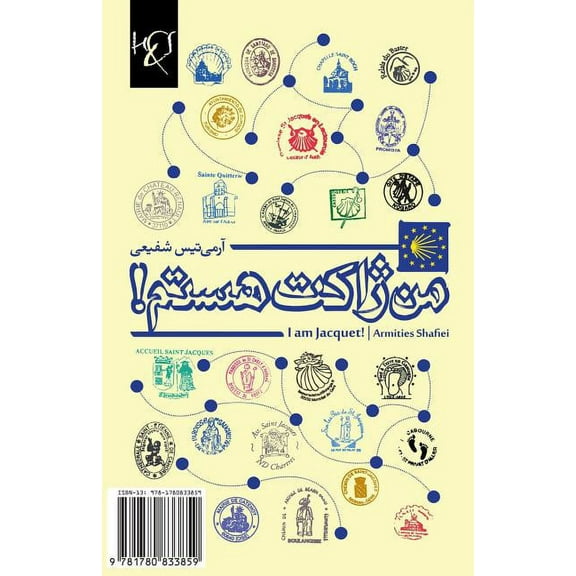 I Am Jacquet!: Man Jaket Hastam