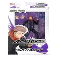 thumbnail image 2 of Figura de acción Bandai Anime Heroes Jujutsu Kaisen 6.5 pulgadas Varios Modelos 1 Pieza, 2 of 4