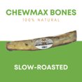thumbnail image 2 of 12" Beef Rib Dog Bone, 2 of 4