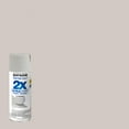 thumbnail image 2 of 6-Pack of 12 oz Rust-Oleum 33486 Painter’s Touch 2X Stone Gray Ultra Cover Paint + Primer Spray Paint, Satin, 2 of 9