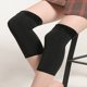 thumbnail image 5 of VENDIENTO PAR DE COMORTORES DE GESTRA TERMAL ELÁSTICO BRACES BRACES Protector Proted Pad Manga para Mujeres, 5 of 7