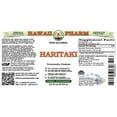 thumbnail image 2 of Haritaki (Terminalia Chebula) Dry Fruit ALCOHOL-FREE Liquid Extract. Expertly Extracted by Trusted HawaiiPharm Brand. Absolutely Natural. Proudly made in USA. Glycerite 32 Fl.Oz, 2 of 3