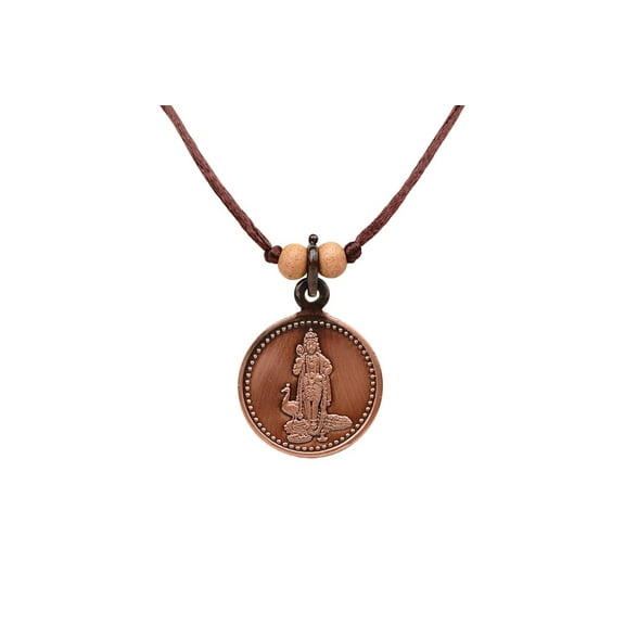 RUDRA CENTRE Kartikeya Yantra Locket - Copper