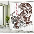thumbnail image 5 of Ambesonne Tattoo Shower Curtain, Wild Chinese Tiger, 69"Wx75"L, Brown White, 5 of 5