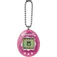 thumbnail image 3 of Tamagotchi, 3 of 8