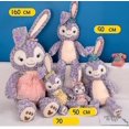 thumbnail image 1 of Muñeca de peluche con dibujos animados de Star Dew, Stella Rabbit, 50/70/90 cm, color puro, 1 of 2