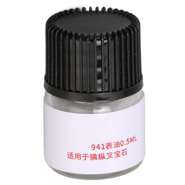 Aceite Sintético Para Relojes, Especial 0,5 Ml -36 Aceite Para Relojes De Punto De Fluidez Clásico Para Reparación De Relojes