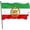 Iran Flag, variant on Old Historic Iran Iranian Flag 3x5 Ft Quality Polyester Bright Colors Brass Grommets Constitutional Revolution Iran Flag lion