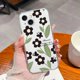 thumbnail image 3 of Cases For Apple iPhone 15 Plus Pro Max Unique Design Soft Silicone Transparent Anti Drop Phone Cover For iPhone15 15Pro 15Plus, 3 of 5