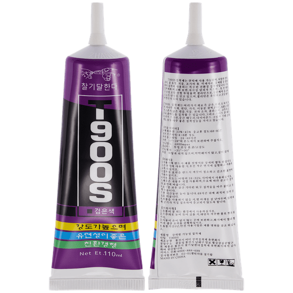 Replacement Multi-Purpose Glue Adhesive T900S (110ml / Black) (Zhanlida)