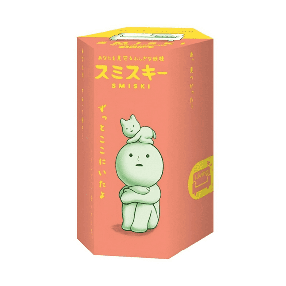 2024 Smiski Living Series Glow in the Dark - Original Mini Figure/Limited Edition - Sealed Blind Boxes(1 Random Toy Figure)