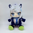 thumbnail image 1 of BLUE ARCHIVE Peluche suave y tierno: tamaño perfecto, seguro y protegido, regalo ideal para niños y regalo de compañero de crecimiento emocional para niños, niñas y cumpleaños de amigos, 1 of 5