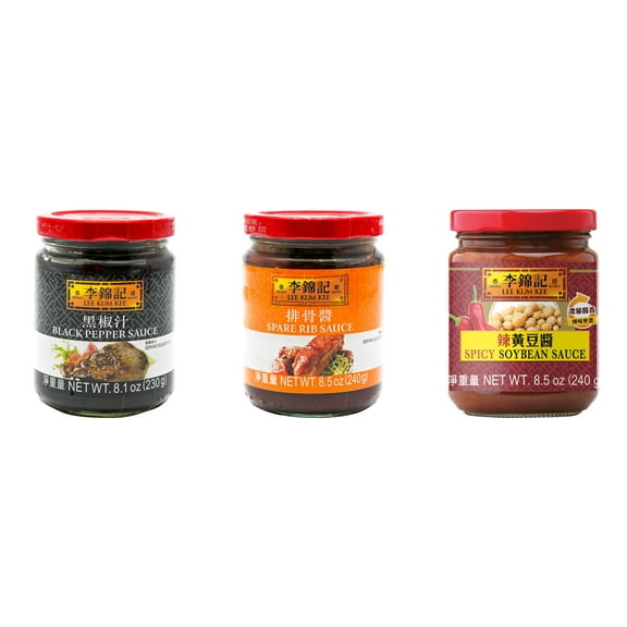 NineChef Brand Spoon Plus 3 Pack Lee Kum Kee Cooking Sauce, 3 Flavors(Black Pepper Sauce,Spare Rib Sauce,Spicy Soybean Sauce)