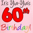 thumbnail image 3 of CafePress - Yia Yias 60Th Birthday - Women's Nightshirt, 3 of 4