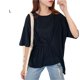 thumbnail image 1 of Camiseta casual de mujer con cuello redondo, media manga, blusa suelta irregular para chica superior sidaley AP001742-02, 1 of 7