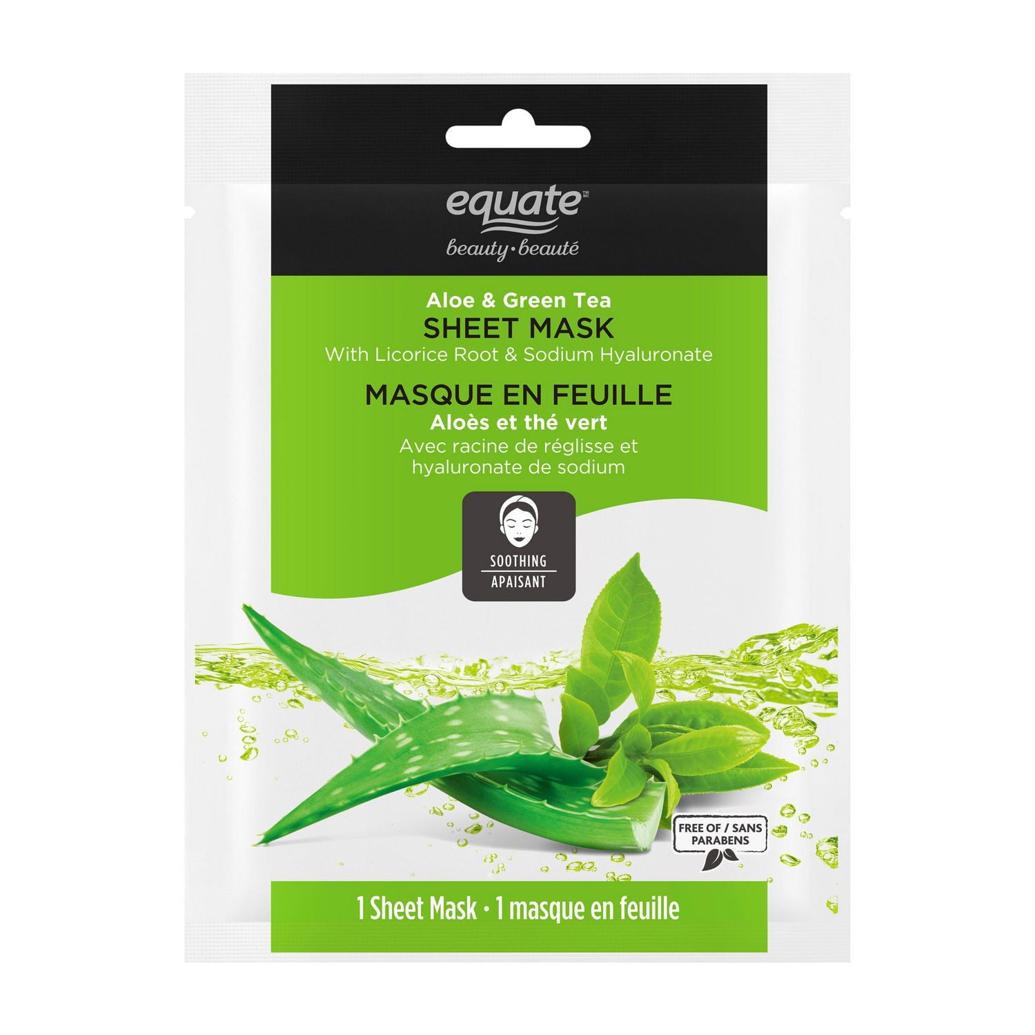 Equate Beauty Aloe & Green Tea Sheet Mask 8PK