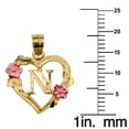 thumbnail image 2 of Precious Stars 14k Two-tone Gold Flower and Heart-shaped Initial 'N' Pendant, 2 of 4