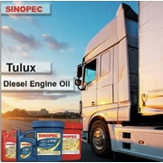15W40 Synthetic Diesel Engine Oil - 5 Gallon Pail (18L - 4.75 GAL)