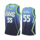 thumbnail image 1 of Camiseta Dallas Mavericks No.55 Delon Wright-XL- BmatwkZeng Bmatwe Jersey, 1 of 4