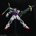 thumbnail image 4 of Gundam Perfect Grade 1/60 Scale Model Kit: Perfect Strike Gundam, 4 of 12