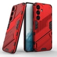 thumbnail image 1 of Funda para Samsung Galaxy S24 5G Protección A Prueba De Golpes Con Soporte De TPU Duradero Y Práctico, 1 of 5
