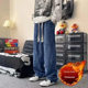 thumbnail image 5 of Pantalones de pana para hombre con estampado completo High Street Hooligan Ins pantalones casuales pantalones de campana holgados de moda estilo de Hong Kong, 5 of 5
