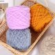 thumbnail image 2 of Nvzi Hilo suave para ganchillo, hilo mezclado, textura ultrasuave, ideal para artículos de bebé, bufandas, manualidades, perfecto para entusiastas del ganchillo y proyectos de bricolaje, rosa., 2 of 5