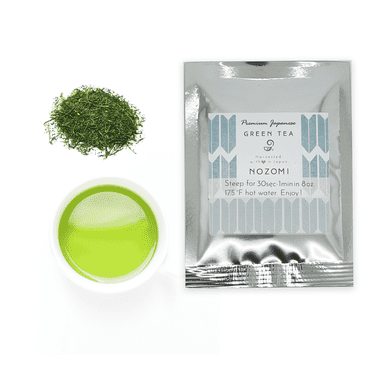 Nozomi Japanese Tea - Kabuse Sencha Green Tea – Vegan Single Origin Japanese Green Tea Loose Leaf – Covered Loose Japanese Green Tea – Rich in Antioxidants –