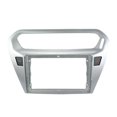 thumbnail image 1 of 9 Inch Car Radio Installation DVD GPS Mp5 Plastic Fascia Panel Frame for 301 ELYSEE 2014 Dash Mount Kit, 1 of 5