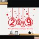 thumbnail image 1 of Pegatina de decoración navideña 2019 La felicidad de Navidad y Año Nuevo se puede quitar Fokelyi CKCJCG4UR, 1 of 2