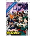 thumbnail image 4 of My Hero Academia : Saison 6 - Art clé, 4 of 4