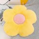 thumbnail image 4 of Little Daisy Flower Cushion Egg Flower Plush Throw Pillow Cushion Nap Pillow Back Waist Pillow Birthday Gift (35cm), 4 of 5