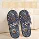 thumbnail image 2 of Fotbe Nautical Pantuflas Peludas para Mujer con Estampado, Zapatillas de Peluche, Zapatos de Invierno para Casa, Uso Interior y Exterior-Large, 2 of 8