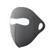 thumbnail image 2 of Mascarilla facial refrescante para mujer, plegable, elegante, portátil, para verano, protección solar gris oscuro, 2 of 9