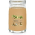 thumbnail image 1 of Yankee Candle 1629965 Bougie Signature Grand Pot Soleil & Sable, 1 of 2