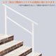 thumbnail image 1 of QinaQin Barandal exterior, kit de pasamanos de hierro para escalera con ángulo ajustable, pasamanos metálico resistente para pisos de concreto, madera, cemento o mármol, 1 of 8