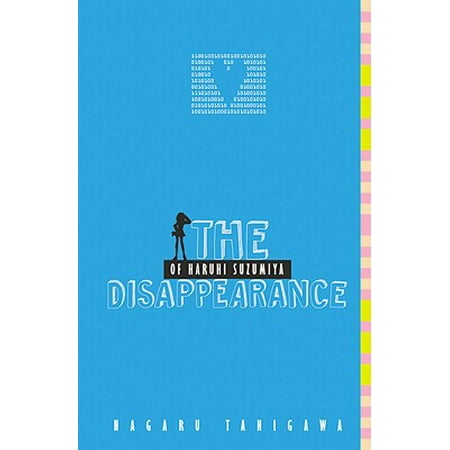Haruhi Suzumiya Uniform - The Disappearance of Haruhi Suzumiya (light novel)
