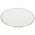 thumbnail image 1 of Rejillas de Enfriamiento de Acero Inoxidable, Rejilla Redonda para BBQ de 10.4 pulgadas, Apta para Horno y Lavavajillas, 1 of 6