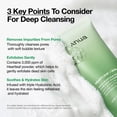 thumbnail image 3 of Espuma limpiadora ANUA Heartleaf Quercetinol Pore 150 ml, 3 of 8