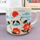 thumbnail image 5 of Starbuck Coffee Mug City Edition " Winter In Japan", 414 Ml, 5 of 5