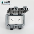 thumbnail image 2 of Impermeable Al Aire Libre Enchufe Doble Toma De Corriente Eléctrica Práctico Enchufe Doble Caja De Adaptador De Corriente Conmutada Para Jardín De La Industria Al Aire Libre 15A Ip66 Vogacara HA019934-00, 2 of 7