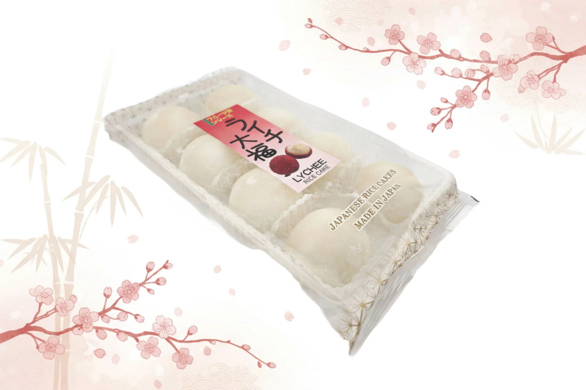 Japanese Mochi Fruit Ichigo Daifuku LYCHEE Rice Cake 7.00 Oz / 200 g (Pack of 2)
