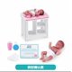 thumbnail image 1 of Zuru 5 Surprise Mini Brands Toys My Mini Baby Surprise Doll Cute Gift Miniature Toy Decoration Birthday Gift for Kids Toys, 1 of 5