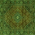 thumbnail image 1 of Ahgly Company Indoor Square Persian Green Traditional Area Rugs, 5' Square, 1 of 1