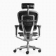thumbnail image 5 of Silla oficina Ejecutiva Ergohuman Elite 2 Cuero Negro, 5 of 8