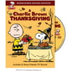 A Charlie Brown Thanksgiving (Remastered Deluxe Edition)